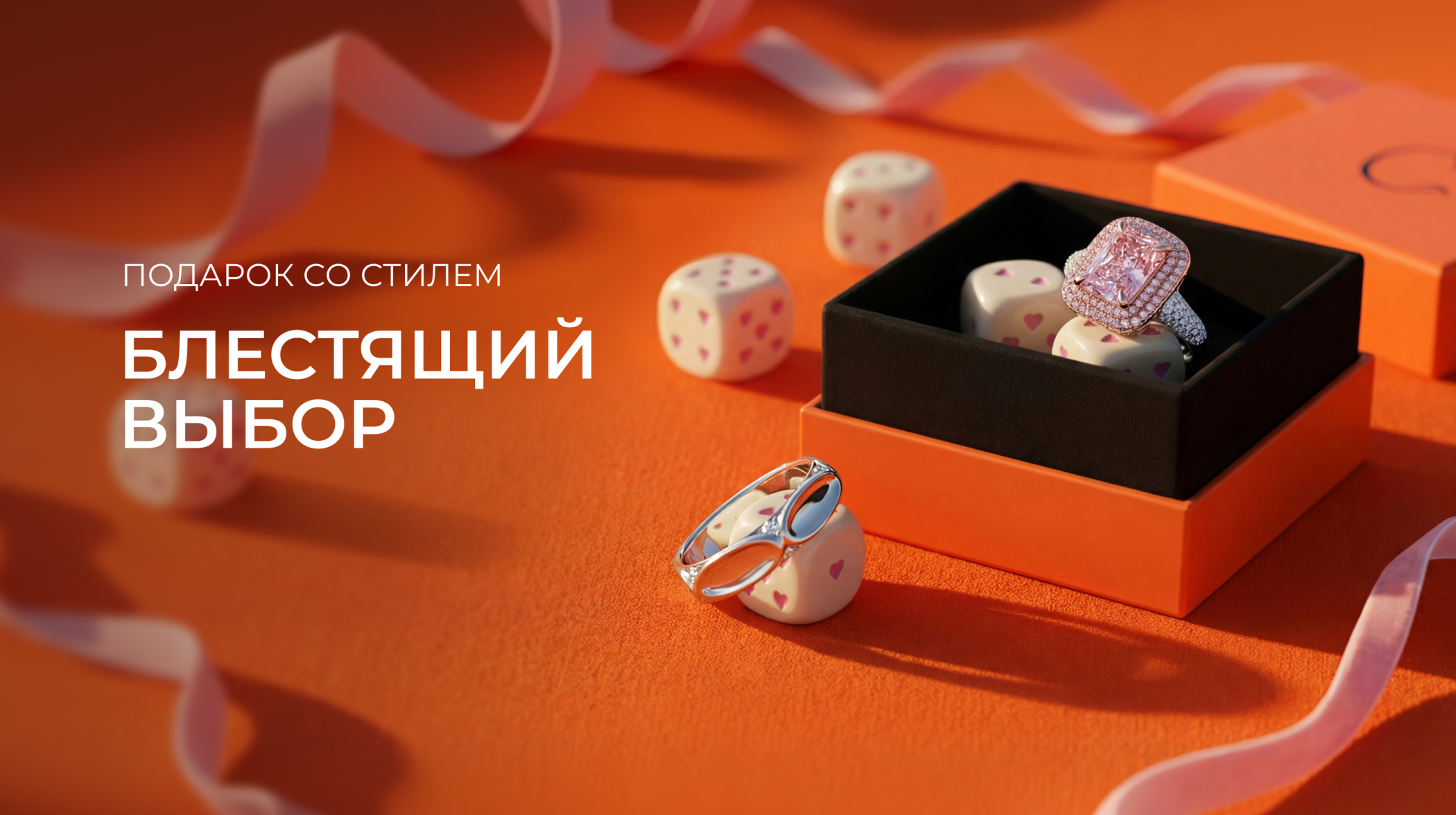 Скидки от -50%