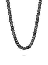 Цепь Рамзес