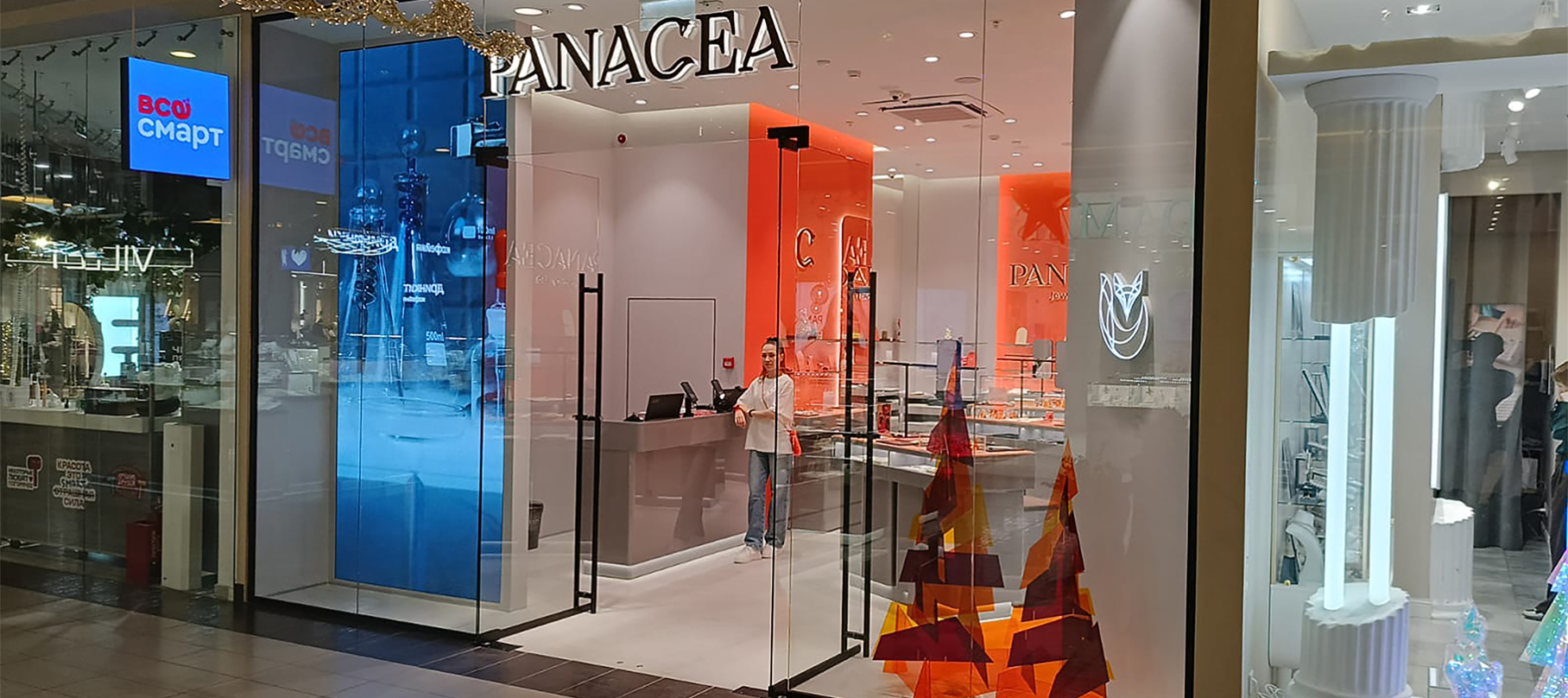 Фото салона: Ростов-на-Дону, пр-т Нагибина, д. 32 Е