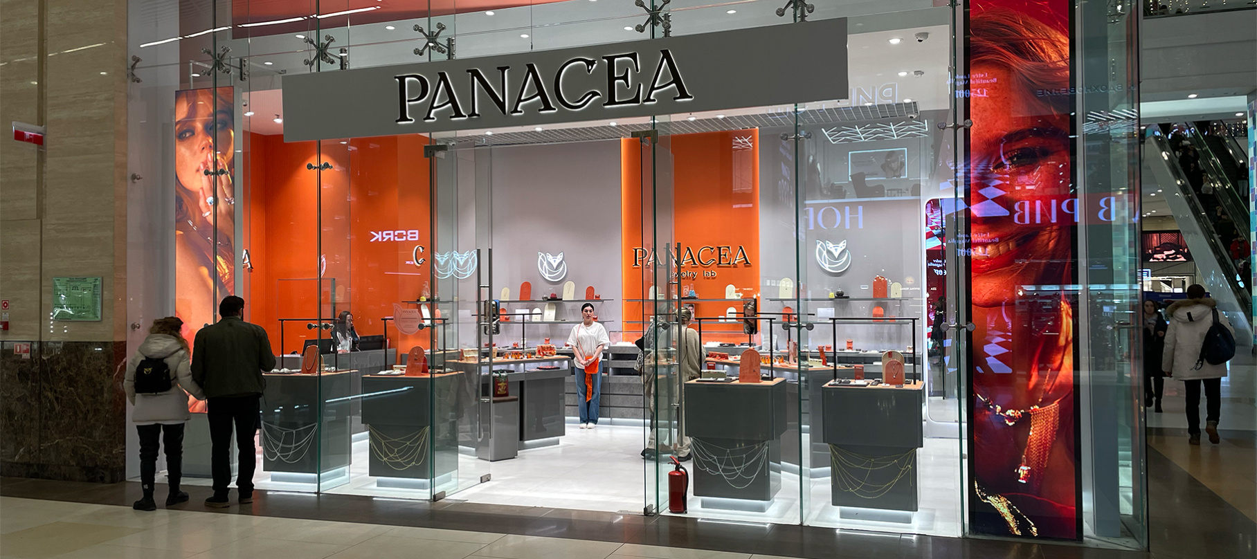 Фото салона: Москва, ул. Кировоградская, д. 13 А