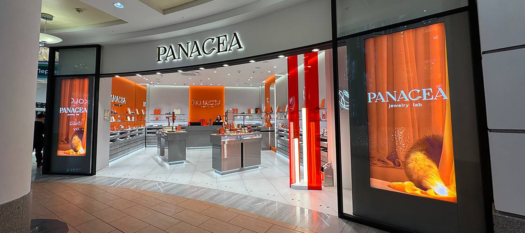 Фото салона: Москва, ул. Земляной Вал, д. 33