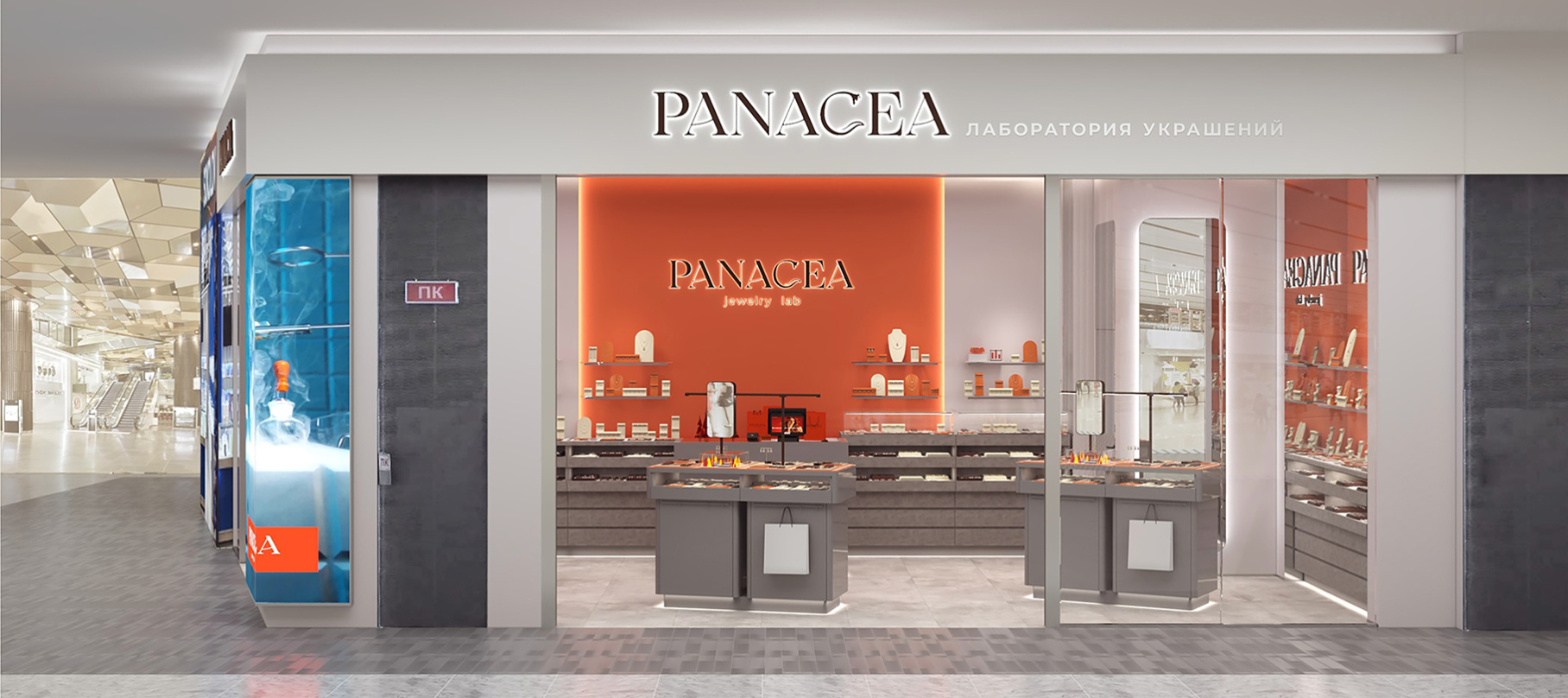 Фото салона: Санкт-Петербург, Петергофское ш., д. 51А