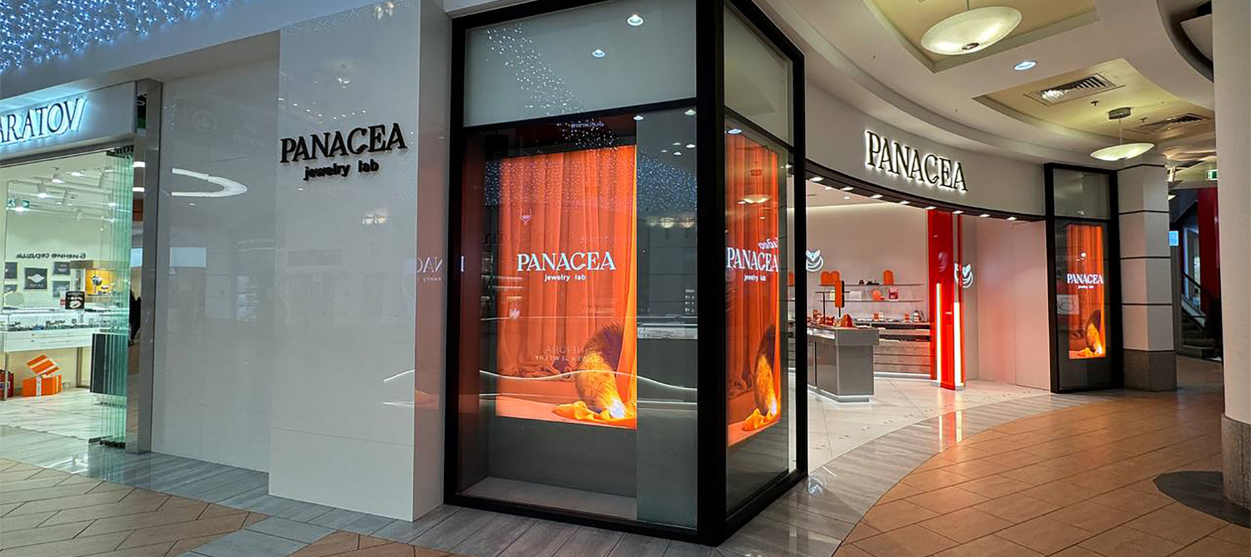 Фото салона: Москва, ул. Земляной Вал, д. 33