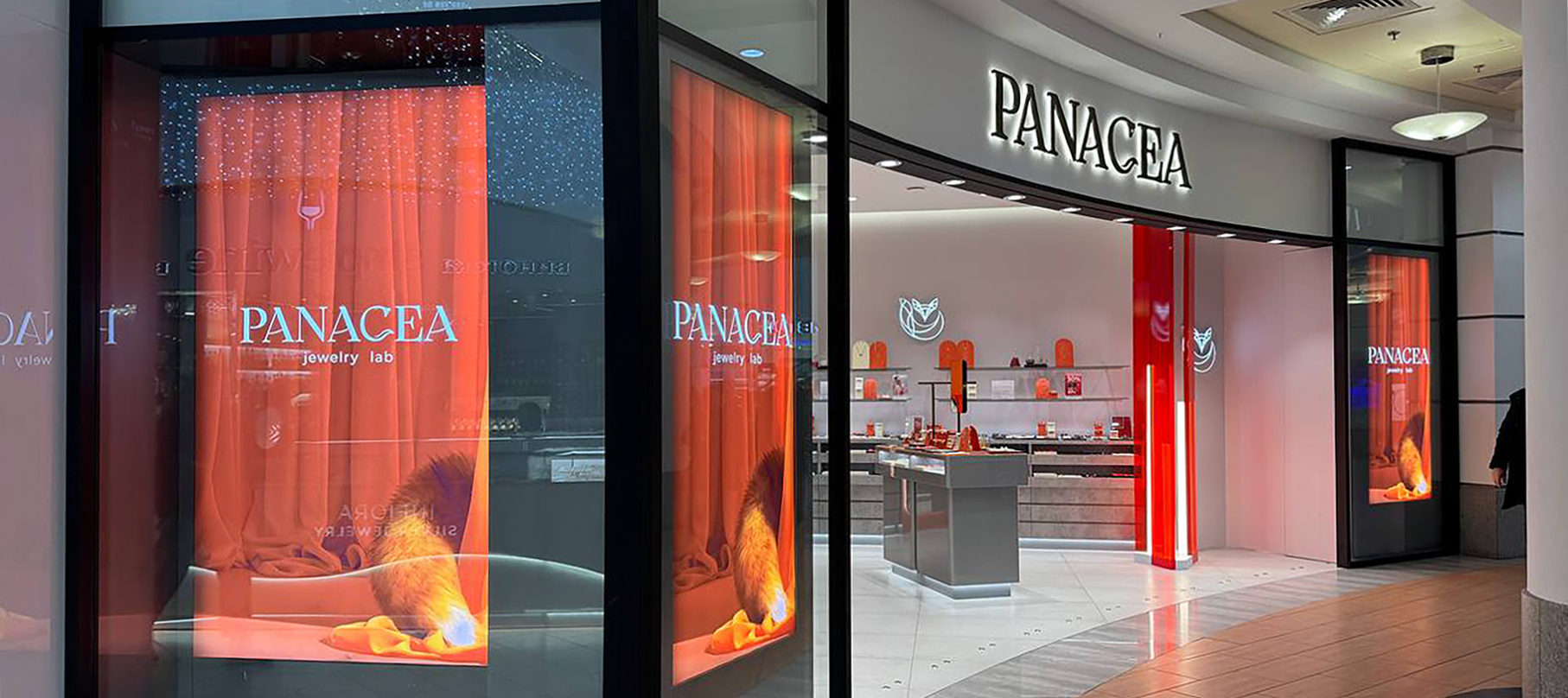 Фото салона: Москва, ул. Земляной Вал, д. 33